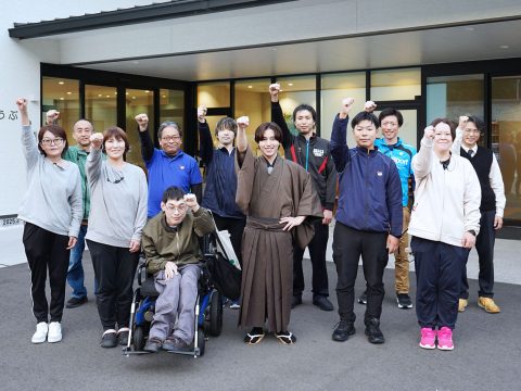 企業イメージ画像