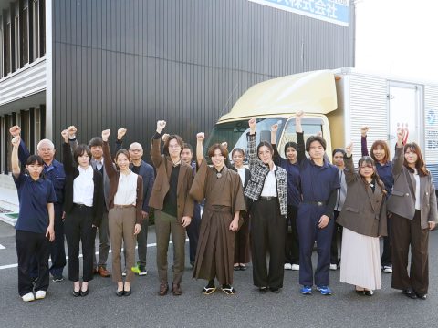 企業イメージ画像