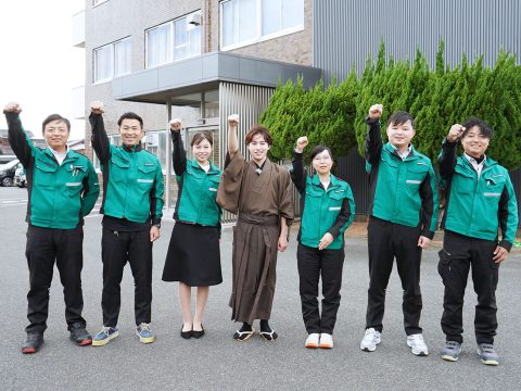 企業イメージ画像