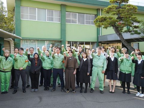 企業イメージ画像